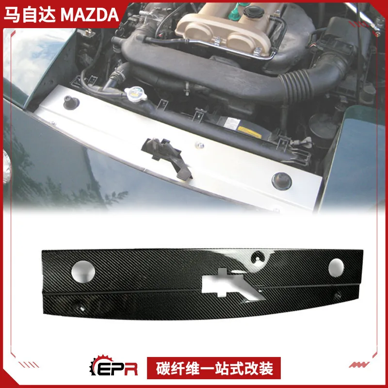

Suitable for Miata Mazda MX5 NA carbon fiber modification, front bar water tank heat sink, medium cooling heat insulation board