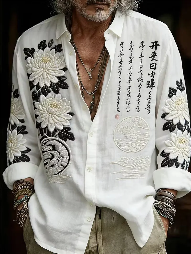 New Watercolor Flower And Bird Full Print Long Sleeve Shirt Texture Men's Travel Casual Long Sleeve Top