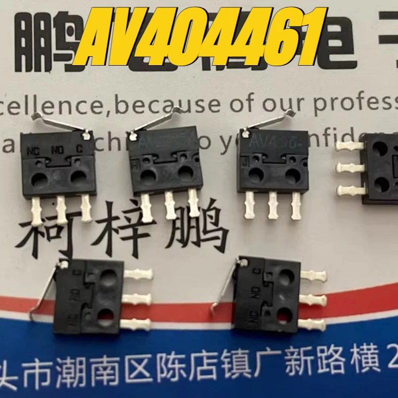 

（New）1pcs/lot 100% original genuine Switch:AV404461 Ultra small iron handle detection switch micro switch straight foot 3-pin