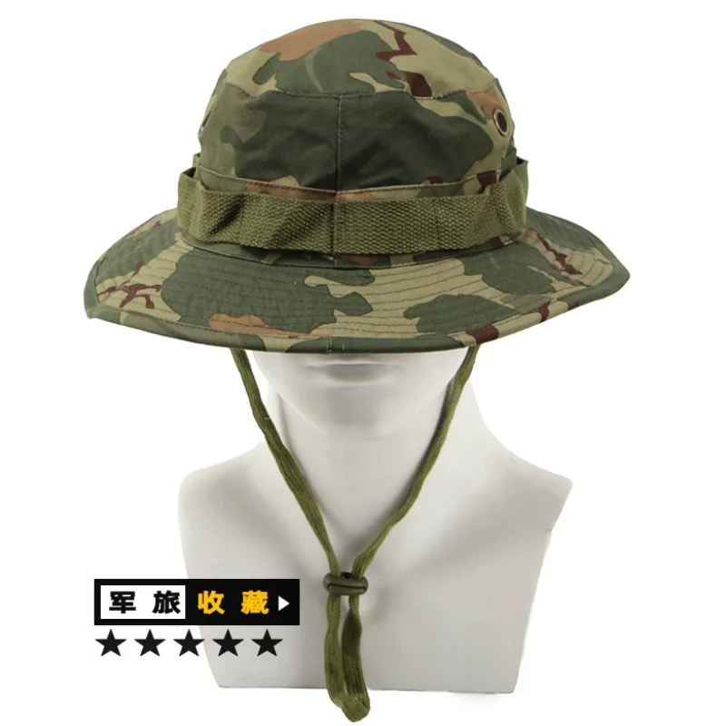 Vietnam Mitchell Camouflage Hat