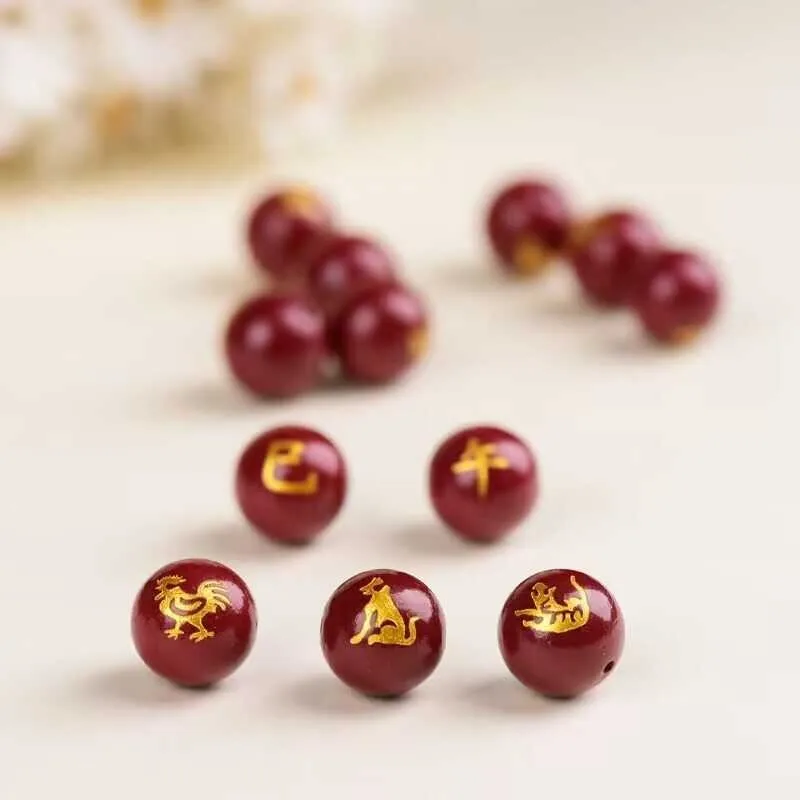 Zhu Sha Twelve Zodiac Round Beads DIY Accessories Beads