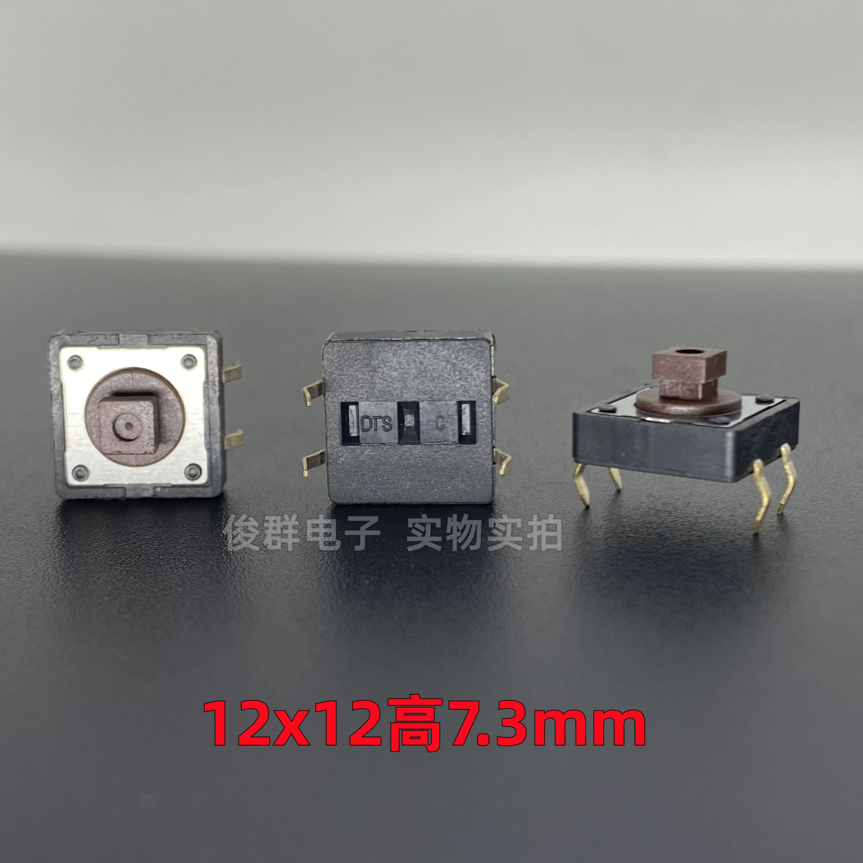 100Pcs/ DTS-24N-V T… - image