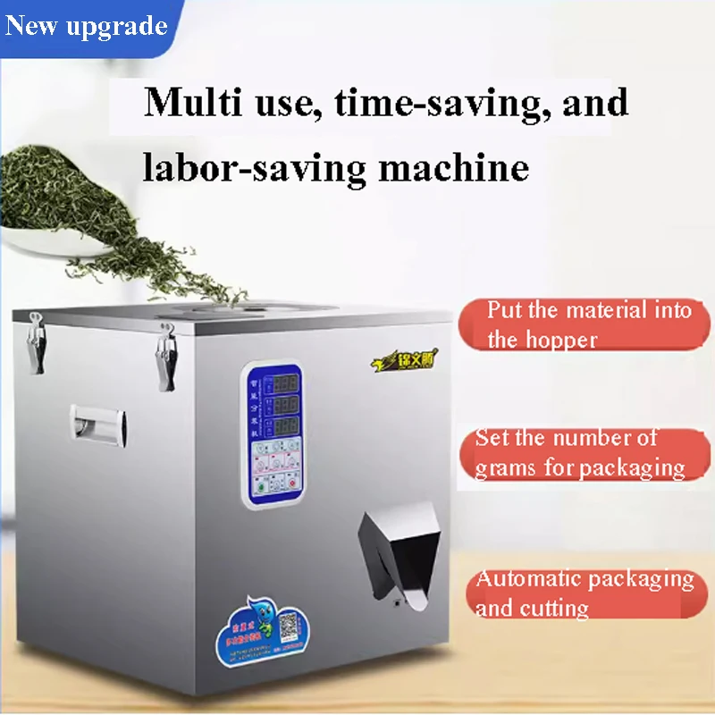 PBOBP Vertical Digital Control Candy Packaging Machine Particle Pouch Gummy Weigh Filling Machine for Dry Spices Powder