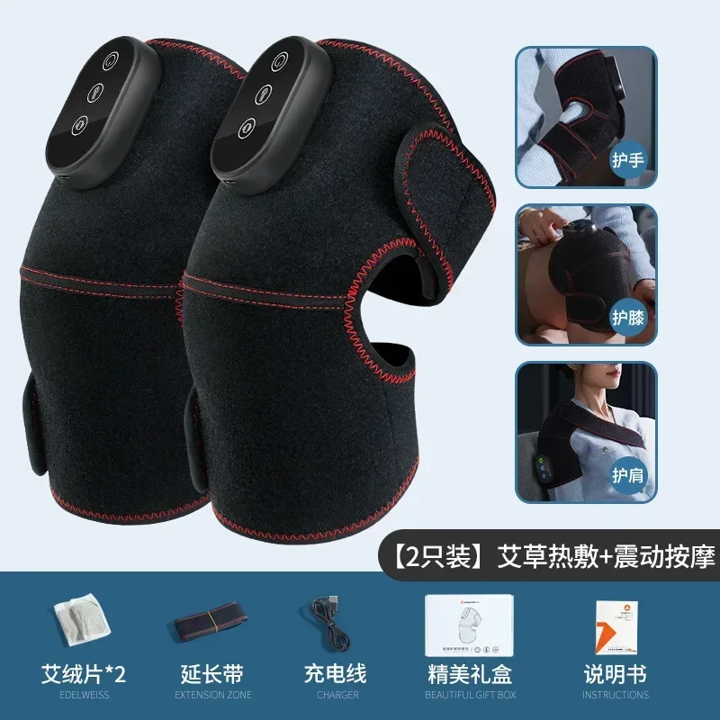 Elektryczny masażer kolana z funkcją grzania, ochrona kolan na zimno, utrzymuje ciepło starych, zimnych nóg i łagodzi ból stawu kolanowego spowodowany gorącym masażem, 2025 5.