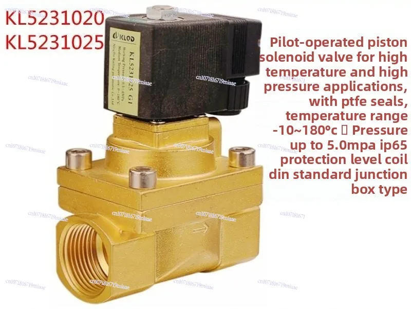 KL523 Series High Temperature and High Pressure Solenoid Valve