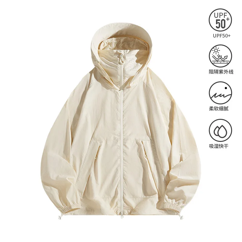 Lightweight For Men, Summer Waterproof, UV Protection, Breathable, Cool Sun Protection Jacket