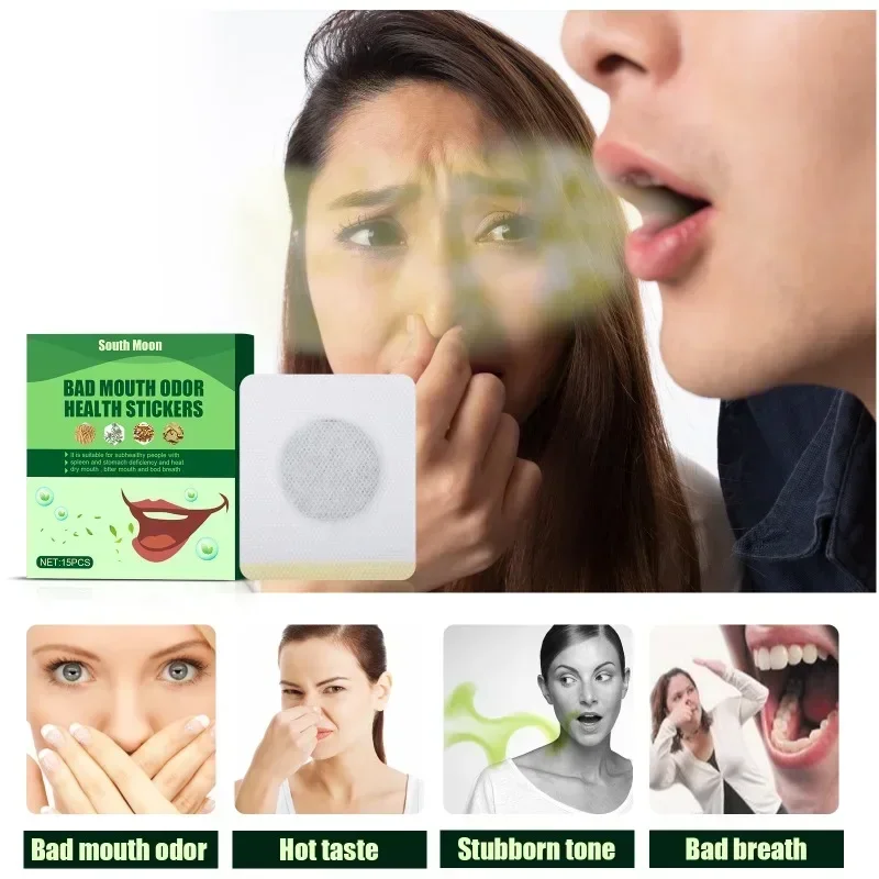 

Пластырь для устранения неприятного запаха в полости рта