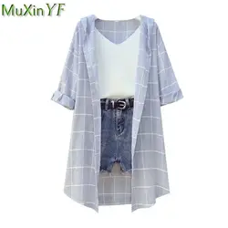 (M-4XL) Women's Summer Clothing 2025 Korean Casual 3 Pcs Set Loose Long Plaid Shirt+White Vest+Short Denim Pants Outfits Jeans