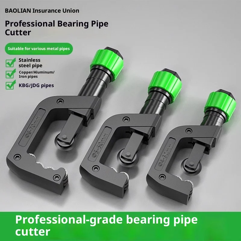 Multifunctional Manual Brush Cutter Pipes Center Cutting Tool Stainless Steel With Special Tapered Tube for Copper Roller Cut