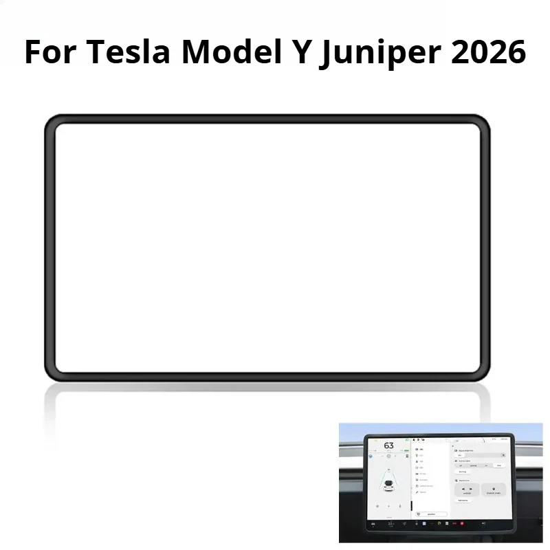 테슬라 모델 Y/YL 주니퍼 2026 360용 실리콘 스크린 프레임 °   가장자리 보호 자동차 내부 액세서리 실용적인 보호 도구 썸네일 6