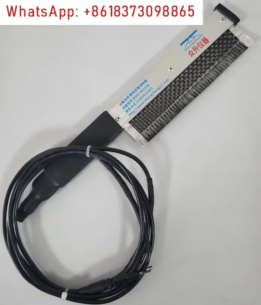 Esd Esd Immunity El…