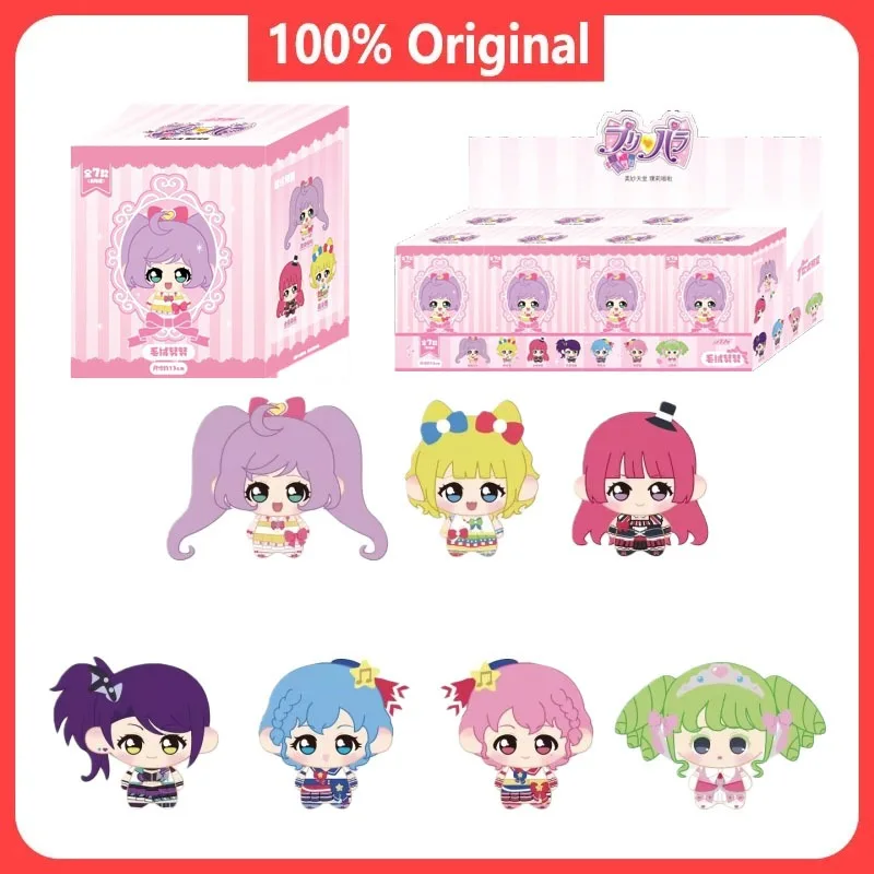 Genuine Pripara Bli…