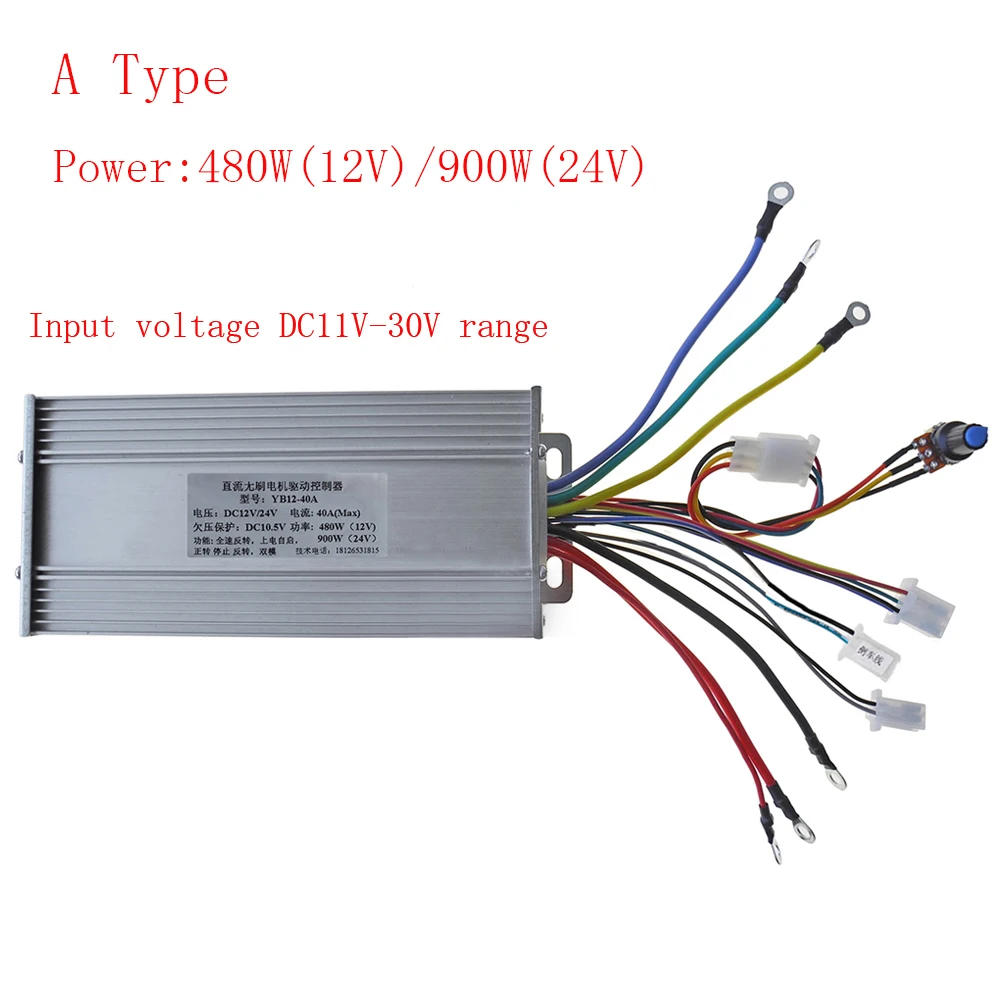 For Three Phase Brushless DC Motor With Hall 900W1800W High Power Brushless Motor Drive Sensor Sensorless DC Motor Controller