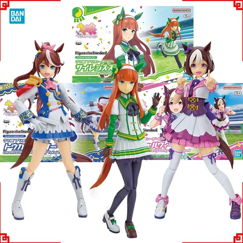 Bandai Umamusume Pretty Derby Model Kit FRS Tokai Teio Special Week Silence Suzuka Action Figure Anime Figures Toys For Boy Gift