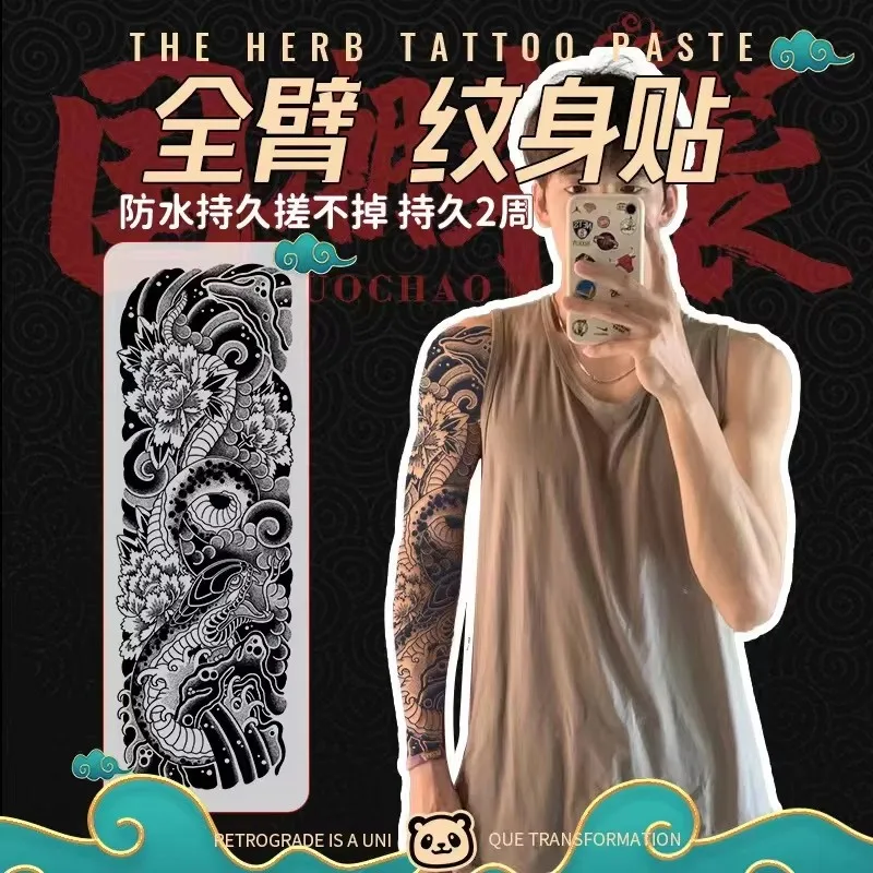 

New Full-arm Japanese Herbal Juice Temporary Tattoo Stickers Snake Men Women Waterproof Semi-permanent Dark Faux Tatouage Art