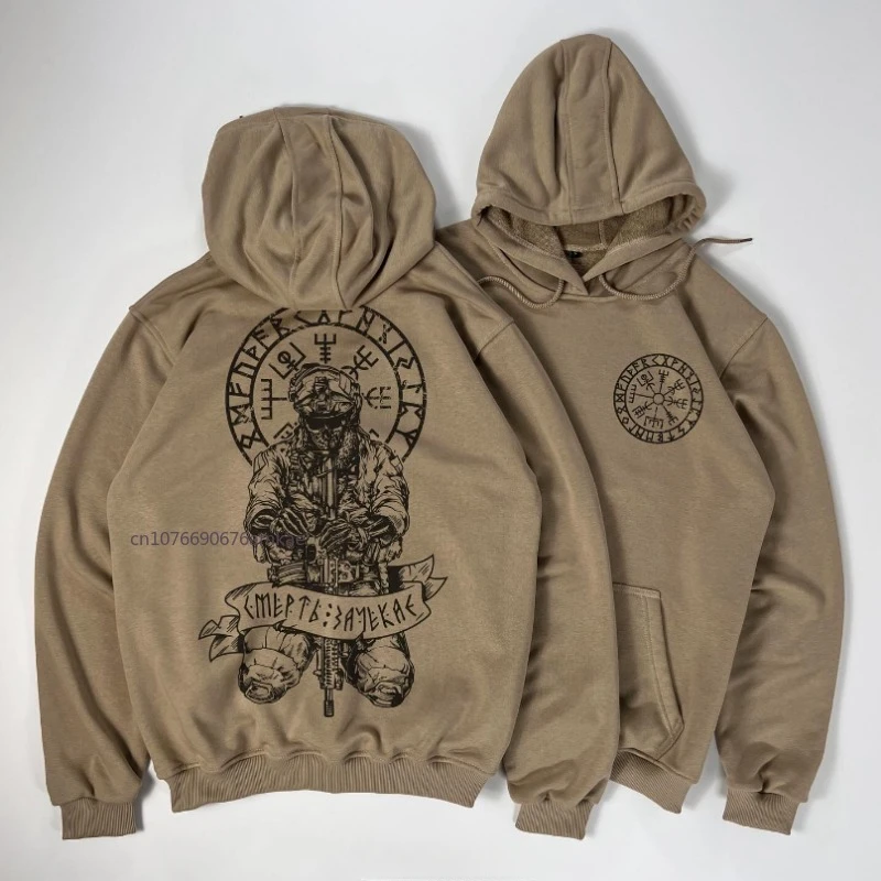 Sudadera con capucha marrón claro para hombre y mujer, sudadera con estampado de calavera de serie oscura, Tops informales holgados Ins para otoño e