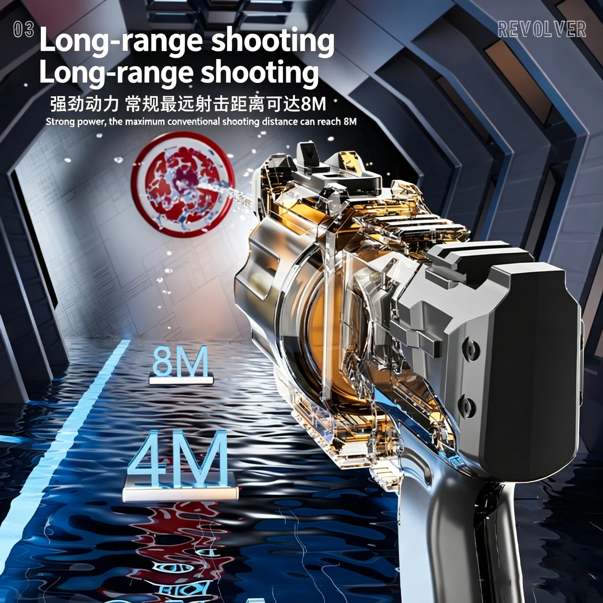 Fully Automatic Burst Water Gun Suitable For Outdoor Swimming Pool High-Pressure Electric Continuous Large Capacity Water Gun