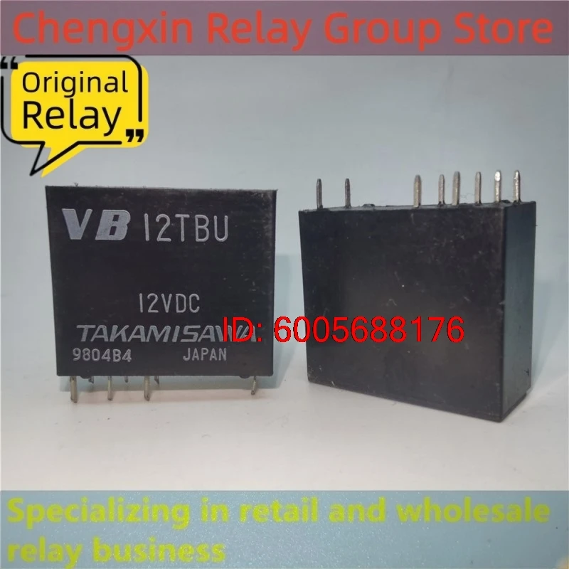 10PCS VB 12TBN VB 12TBU VB 24STCU-5 VB 24TBU VB 24TBU-5 VB 24TCU-E VB 5STCUU-E Electromagnetic Power Relay