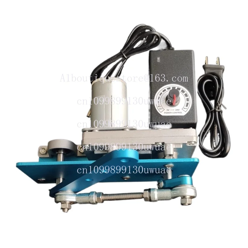 

Electric reciprocating rocker 12V24V DC swings left and right, walking bird DIY swings, and the rocker swings back and forth