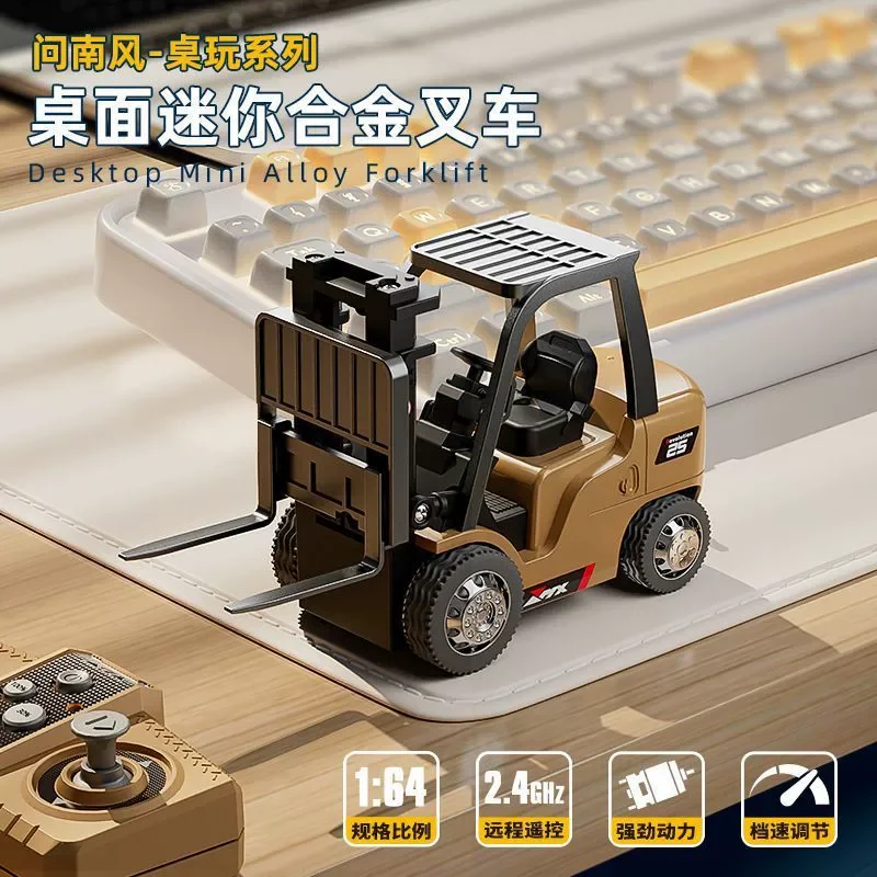 

New 1/64 Remote Controlled Alloy Forklift Engineering Vehicle Tabletop Toys Controllable Toy Car Model Collection Gift for Boys
