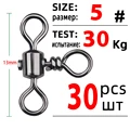 Size 5