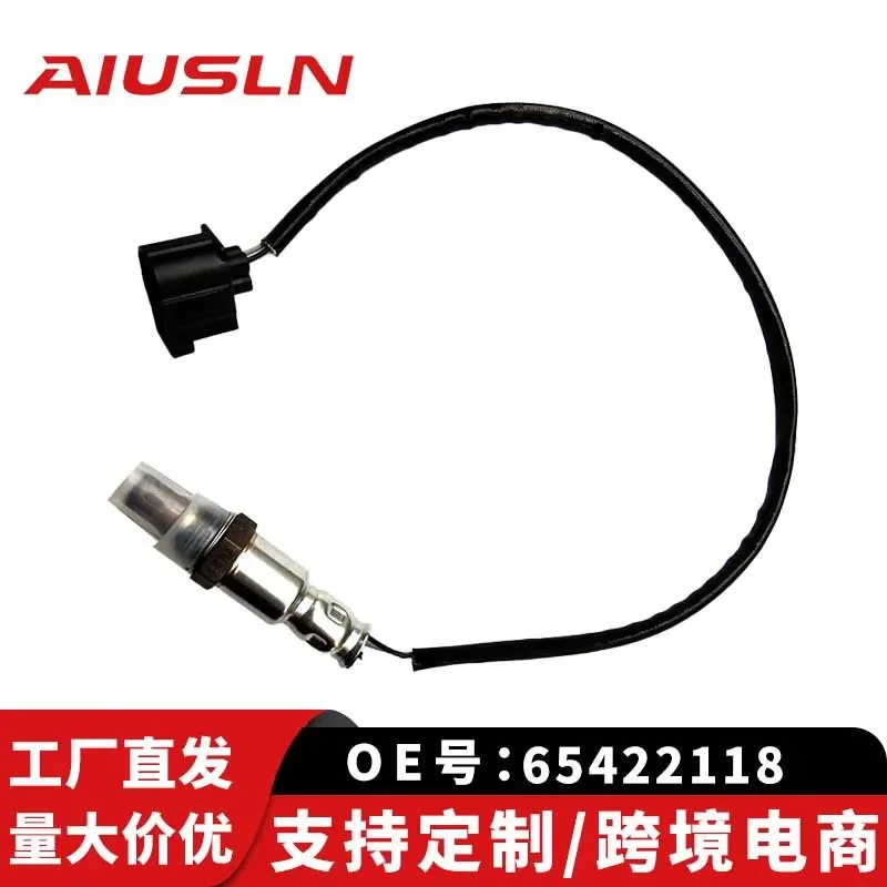

Oxygen Sensor for Beijing Mercedes-Benz E-Class W212 3.5L Rear 0065422118 65422118 Cross-Border