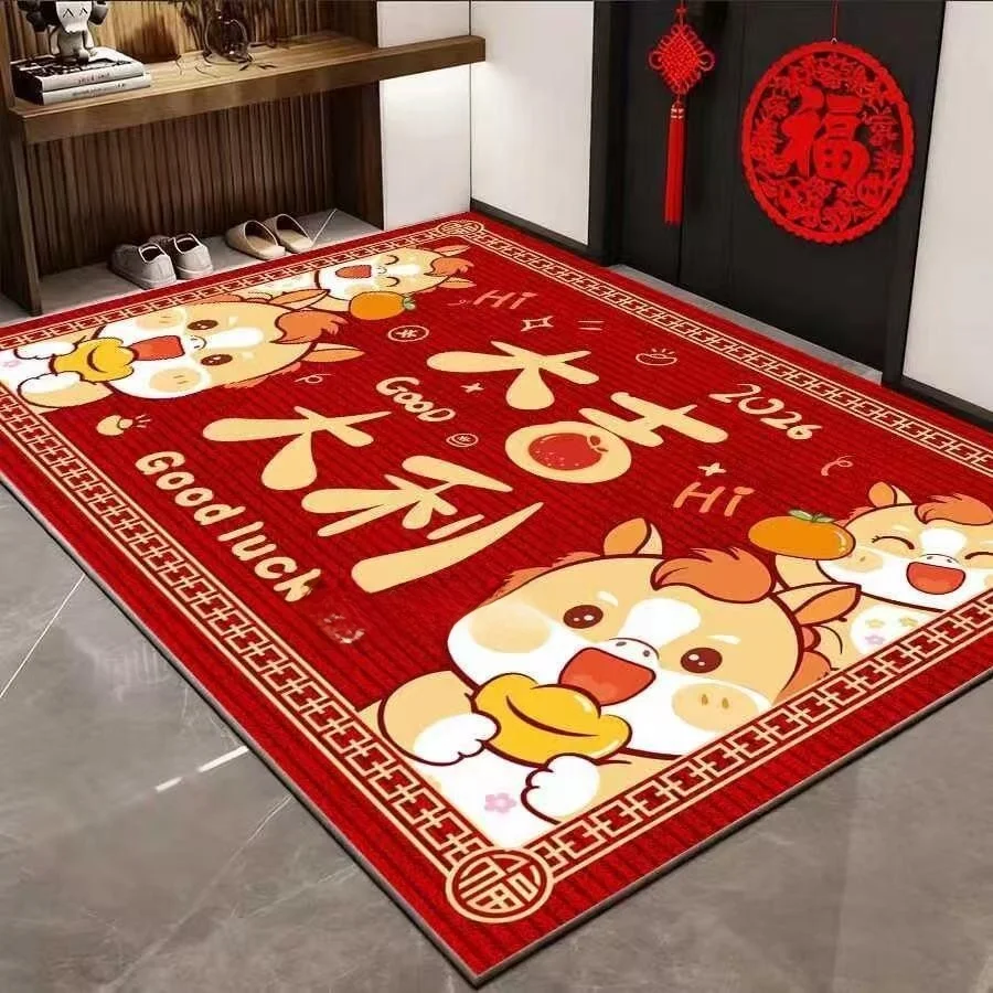 

2026 Year of the New Red Carpet Chinese Sle Celebration Entrance Door Mat Crystal Velvet Anti-Slip Dirt Resistant Doo...