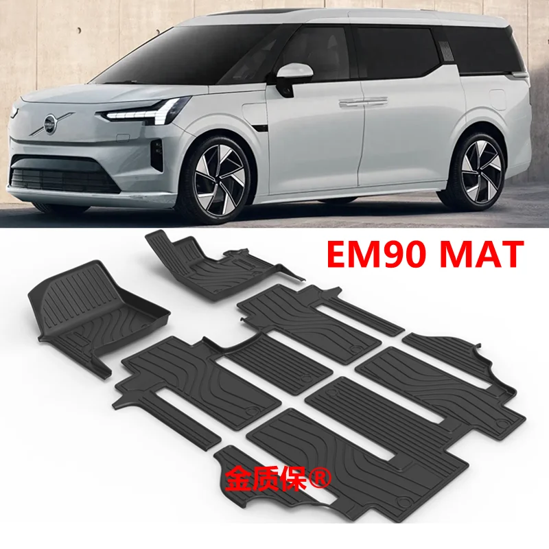 

Use for Volvo EM90 custom car All-Weather ZEEKR 009 Floor car foot Mat Fit For Volvo EM90 waterproof trunk mat car floor mat