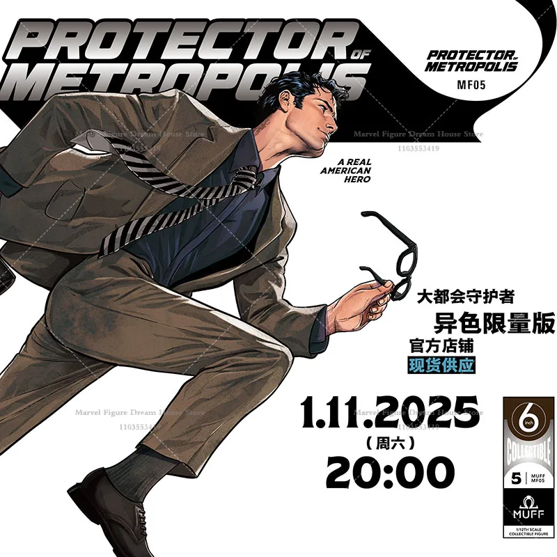 متوفر ألعاب MUFF إصدار محدود ملون بمقياس 1/12 حراس متروبوليتان كلارك كينت 6 بوصة مجموعة كاملة من ألعاب جندي شخصيات الحركة #2