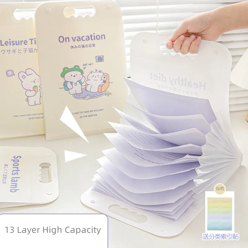 

Vertical Accordion File Folder Multi-Layer Expanding Document Organizer for Students Cartoon School Exam Test Paper Storage