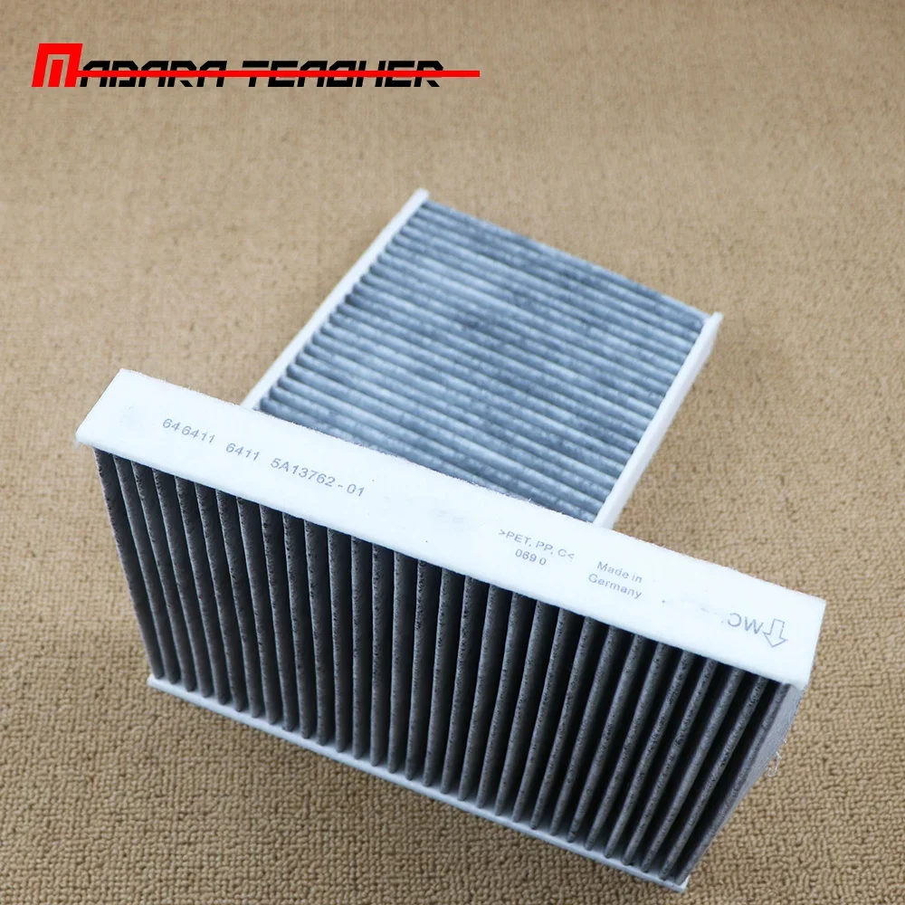 64115A1BDB7 Charcoal Filter For BMW 5 G30 F90 G31 6 G32 7 G11 G12 8 G14 F91 G15 F92 X5 G05 F95 X6 G06 F96 G07 64 11 5 A1B DB6