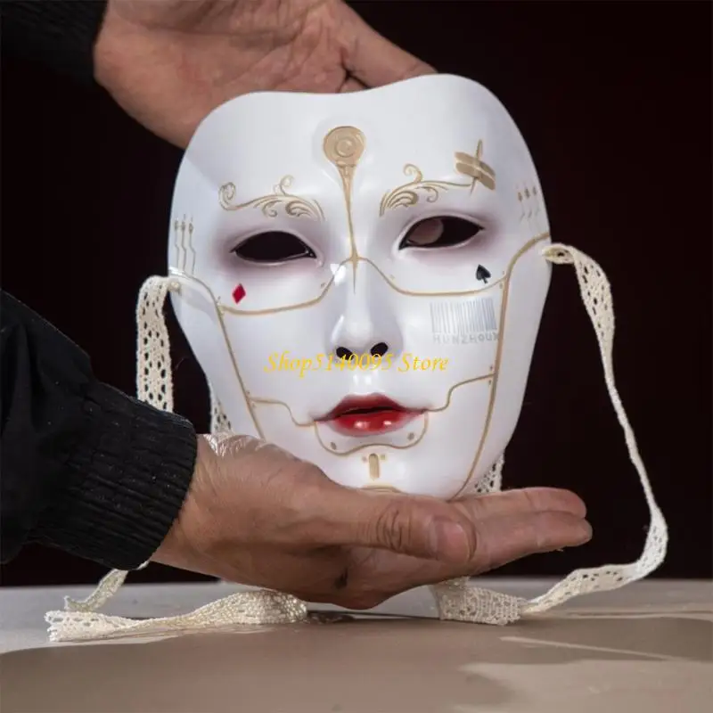 DXAE Mechanical Man Cosplay Mask Masquerade Mask For Women Men Halloween Cosplay Full Face Mask Masquerade Costume Accessory