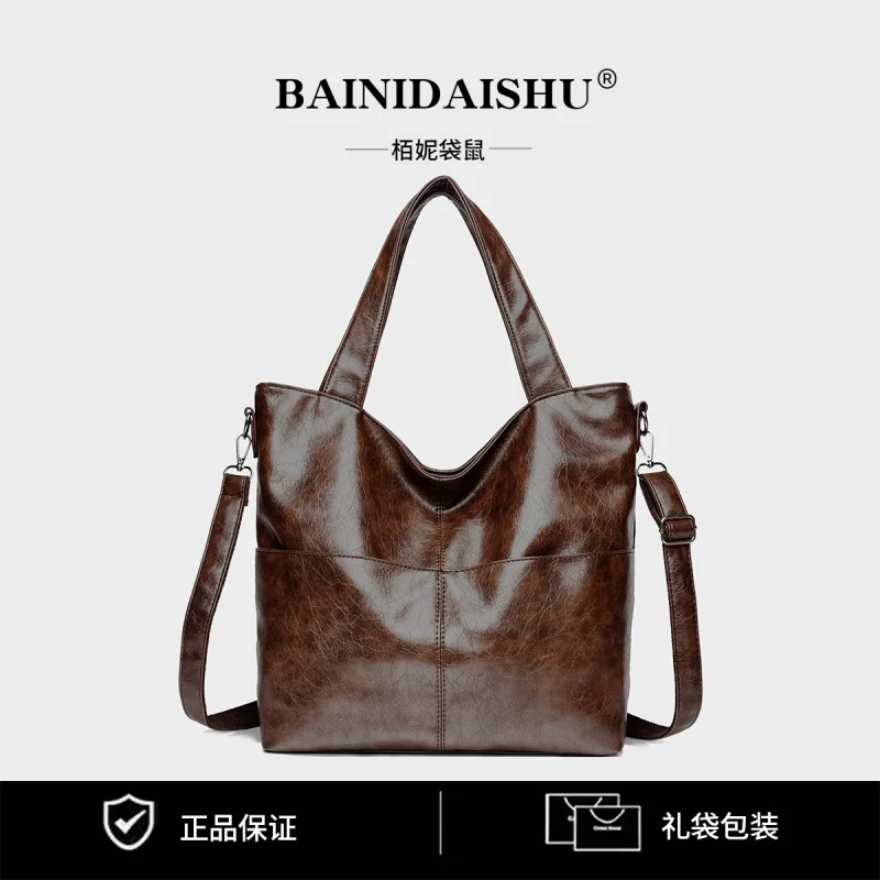 New Large Capacity Middle-Aged Mom Bag Simple and Popular Retro Portable Shoulder Bag Fashion All-Match Crossbody Tote Bag