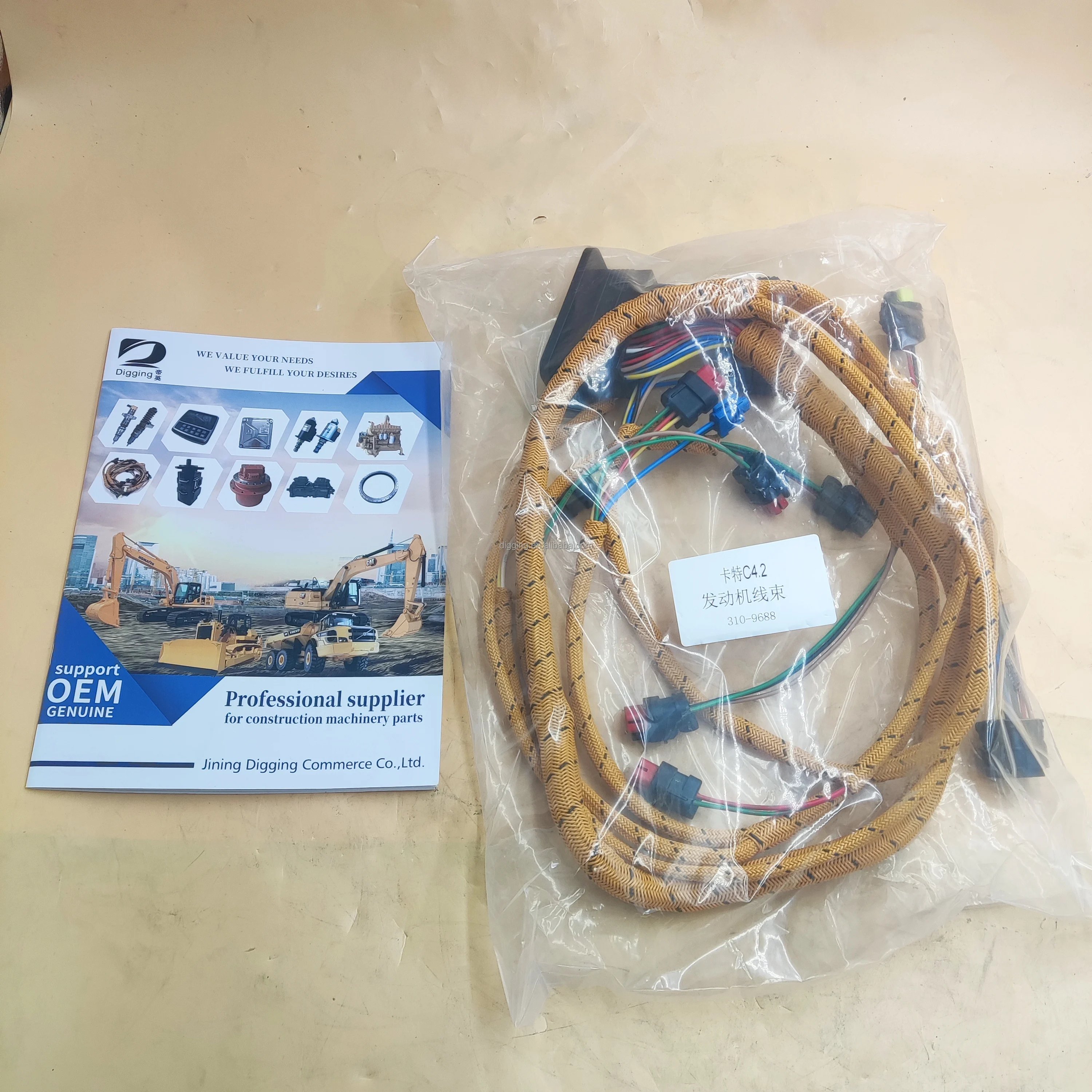 Jining Digging Excavator spare parts best price Wire Harness 310-9688 For CAT Engine Harness in nice quality