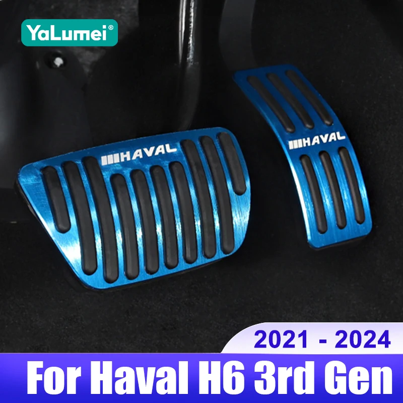 

For Haval H6 3rd Gen 2021 2022 2023 2024 Car Accelerator Brake Pedals Cover Non Slip Pads Accessories