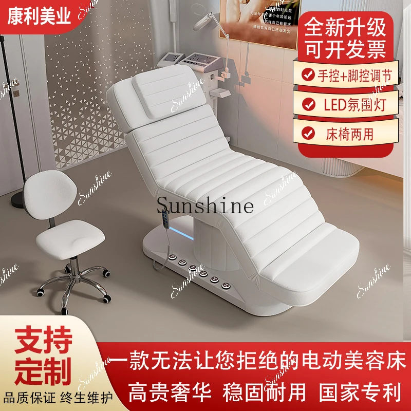 Electric beauty special massage massage massage tattoo embroidery eyelash physiotherapy lifting bed TF