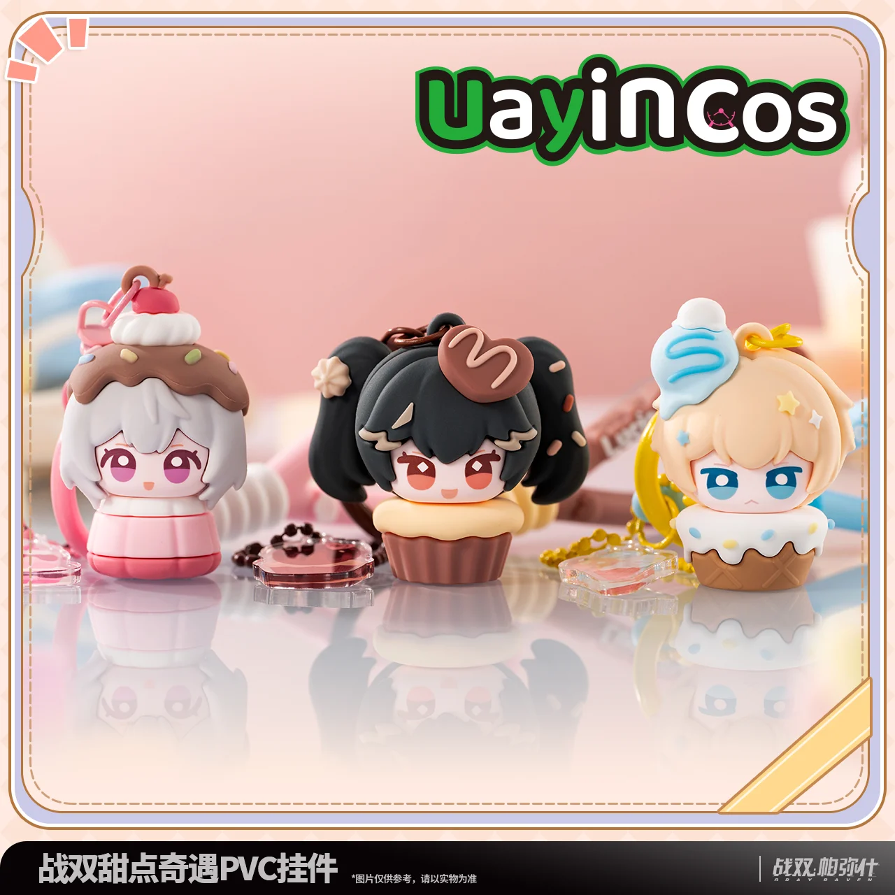 

Original GRAY RAVEN：PUNISHING Lucia Liv Lee Stuffed Plushies Doll Keychain Ornament Dessert Adventure Anime Game Toy Kids Gift