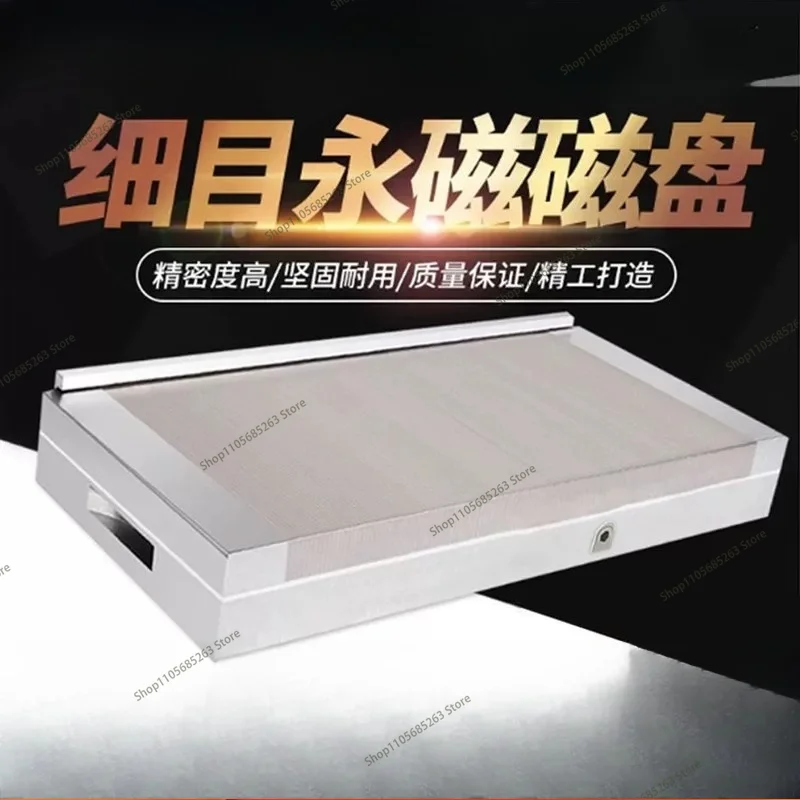 Dense Permanent Magnet Magnetic Table Flat Chuck for Grinding Wire Cutting Engraving Machine