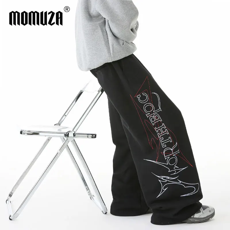 

American High Street Casual Pants Men's Autumn Winter Loose M-5XL Boys Wide Leg Long Pants Fashionable Trousers Male Sweatpants