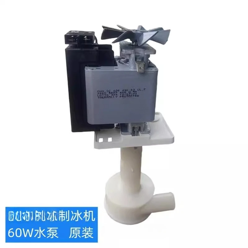 

Ice Machine Accessories Water Pump 60W Circulating Pump 620430-03 Water Pump