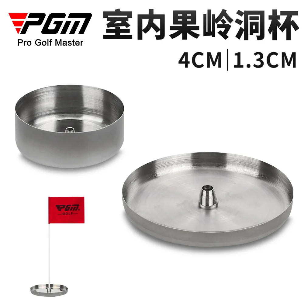 

PGM Golf Hole Cup With Hole Flag, 201 Stainless Steel Green Hole Cup, Golf Accessories, Indoor Outdoor Practice Tool Putter Cup