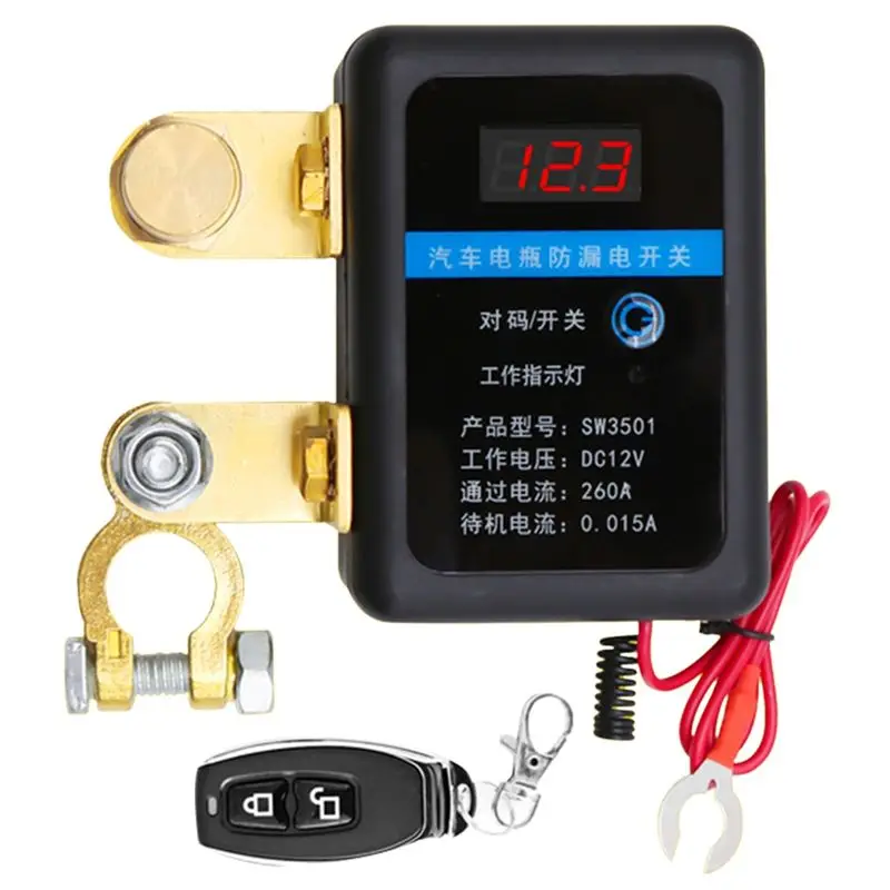 A93Z DC 12V Remote Battery Disconnect Switch 260A Automatic Power Shut Off Switch Car Remote Battery Cut Off Switch