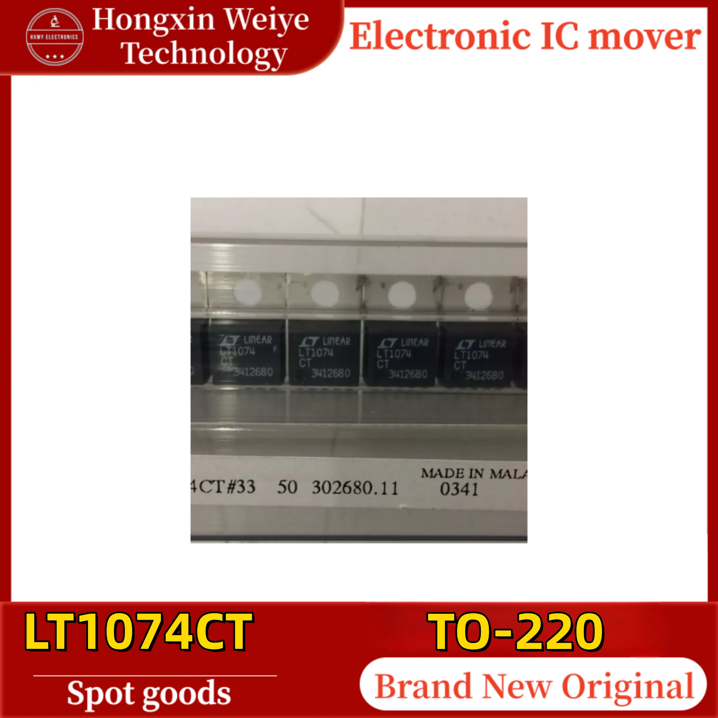 

(2/10 pieces) LT1074CT LT1074 TO-220 Through-Hole Switching Voltage Regulator IC Original Brand New In Stock Fast Shipping