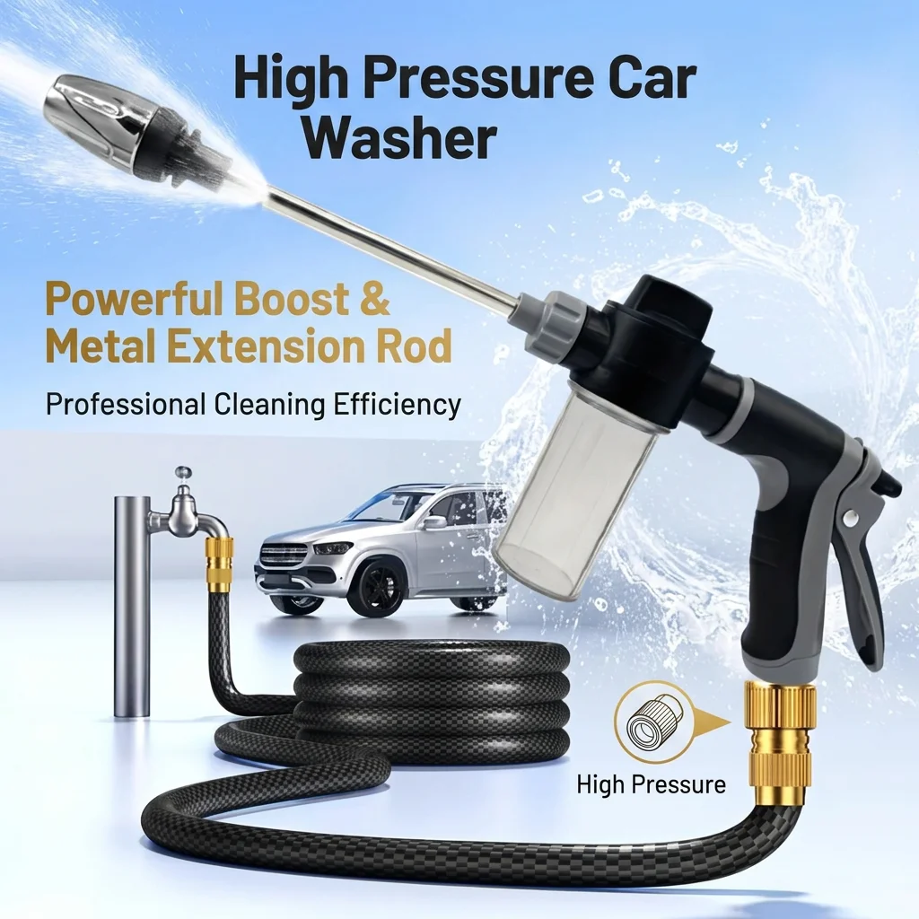 Factory Long Pole High Pressure Water Gun, Metal Extension Pole, Rubber Coated Handle Household Car Washing Tool
