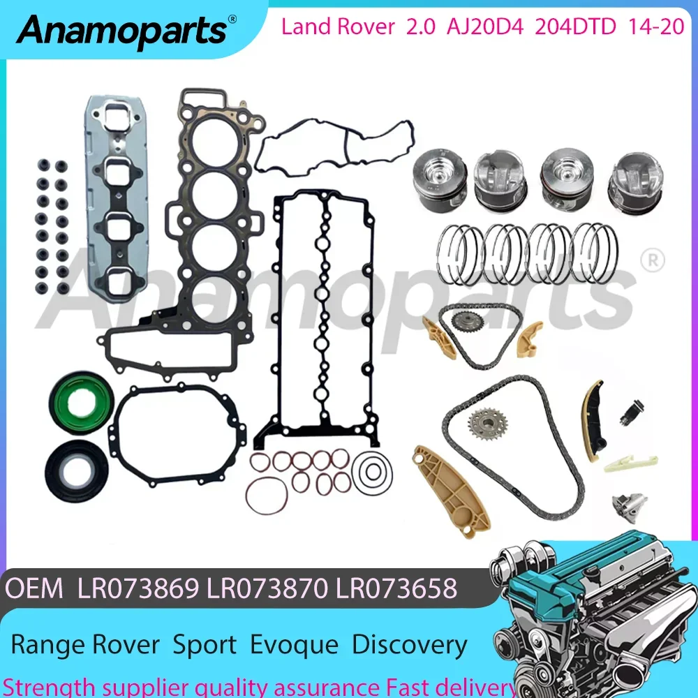 Engine Head Gasket Set Piston Set Timing Chain Kit For 14-20 Land Rover Range Rover Evoque 2.0 T L AJ20D4 204DTD LR073756