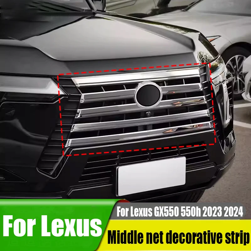 

Декоративная лента из АБС-пластика для Lexus GX550 550h 2023 2024