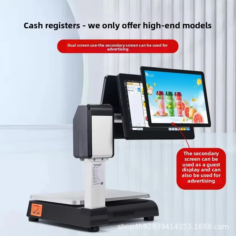 Intelligent Android-Based Weighing Cashier All-in-One Fruit Store Fresh Vegetable Cooked Food PC Scale Convenience Cash Register view 3