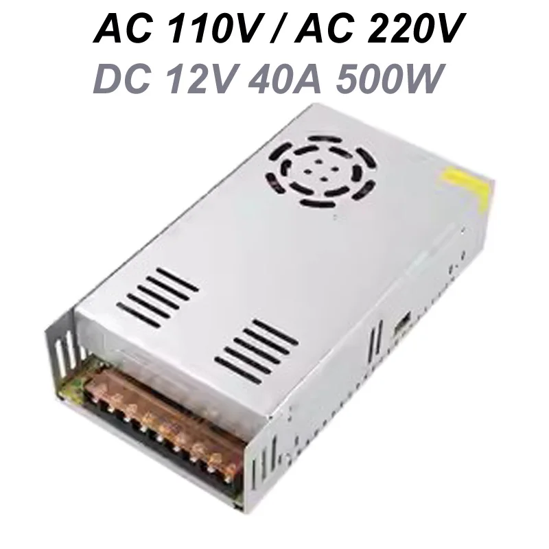 500W Transformers Or Power Supply Suitable For AC 110V Or AC 220V Can Convert DC Voltage 12V Current 40A