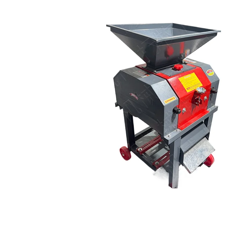 

Small multi-functional corn pellet crusher household breeding feed Chinese herbal medicine crusher