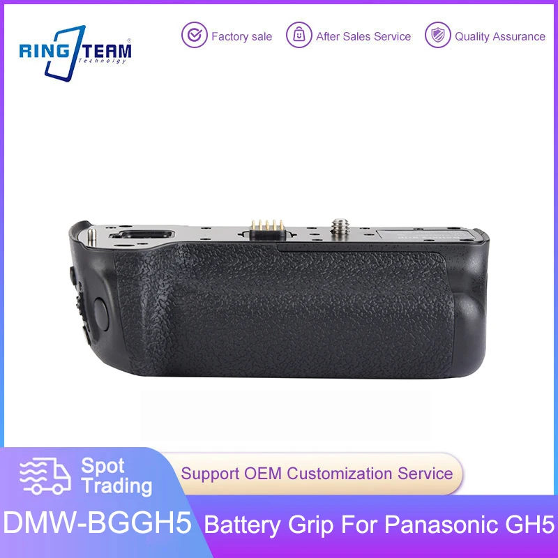 

DMW-BGGH5 Battery Grip BG-GH5 BGGH5 Vertical Grip for Panasonic LUMIX GH5 GH5S Battery Grip